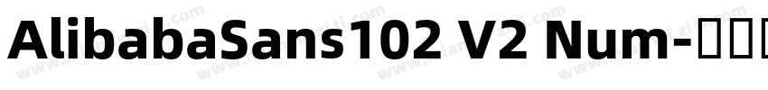 AlibabaSans102 V2 Num字体转换